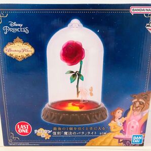 美女と野獣 一番くじ ディズニープリンセス 魔法のバラ ラストワン賞