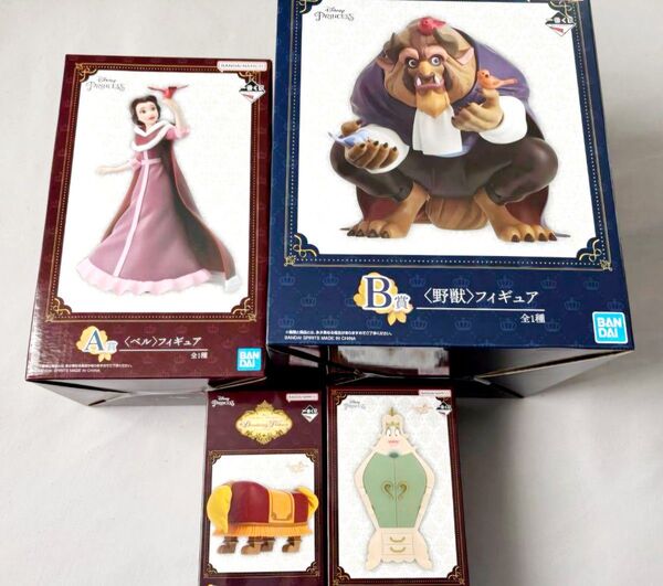 ディズニープリンセス 一番くじ A賞 B賞 C賞 D賞