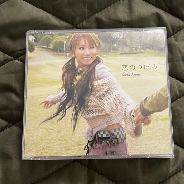 倖田來未 恋のつぼみ CD DVD