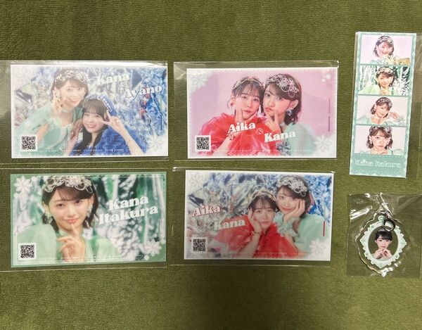 きゅーすと 板倉可奈 ラッフルくじ