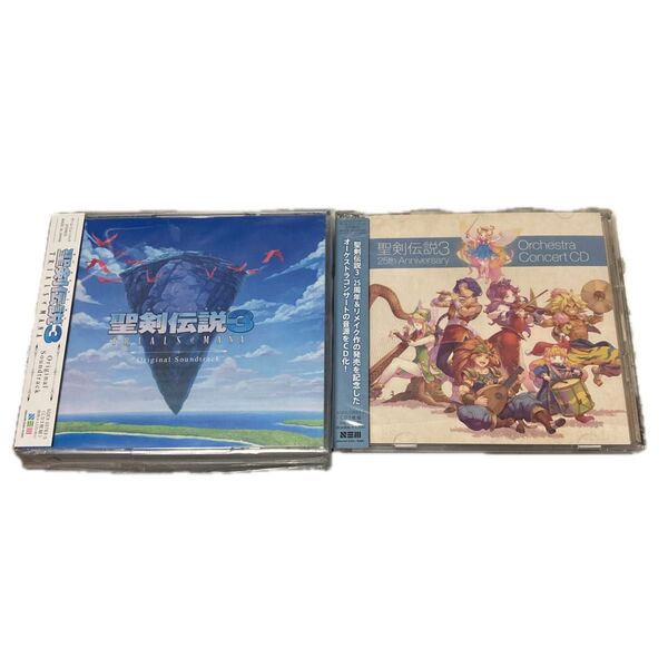 聖剣伝説3 TRIALS OF MANA オリジナルサウンドトラック、25thアニバーサリーオーケストラコンサートCD 2枚セット