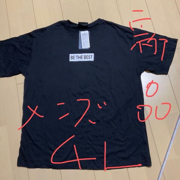 未使用新品 メンズ4L 半袖Tシャツ 紺色 タグ付き