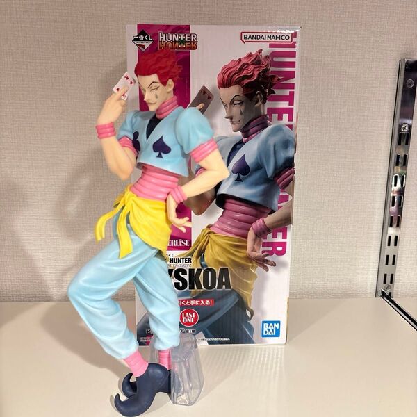 一番くじHUNTER×HUNTER ラストワン賞ヒソカフィギュア MASTERLISE 箱あり