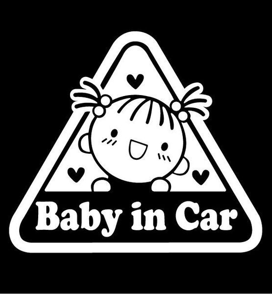 Baby in Car カッティングステッカー (ホワイト)KD-001