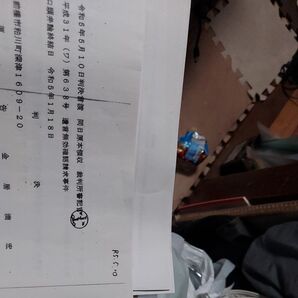 実話 再審 袴田事件と同様 民事事件 独占取材80万