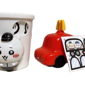 ハッピーセットちいかわ2種セット