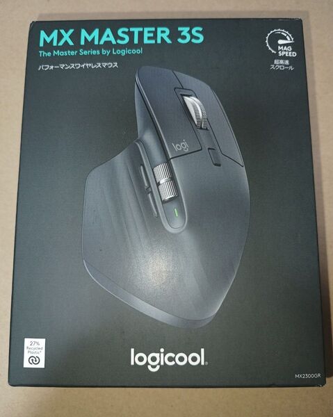 Logicool MX2300GR MX MASTER 3S ワイヤレス マウス ロジクール