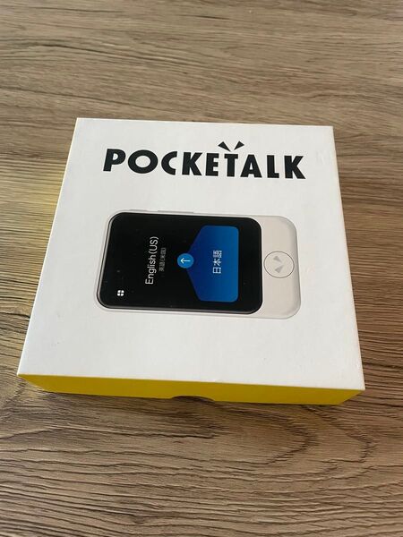 POCKETALK S ポケトーク ブラック 黒 翻訳機 未使用