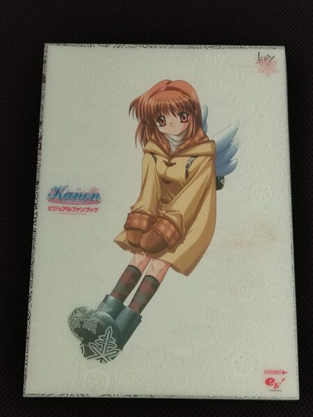 設定資料集 Kanon ビジュアルファンブック PC key