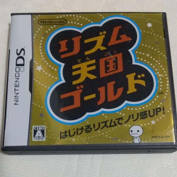 【DS】リズム天国 ゴールド