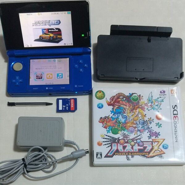 動作品すぐに遊べるニンテンドー3DS一式 ソフト付き