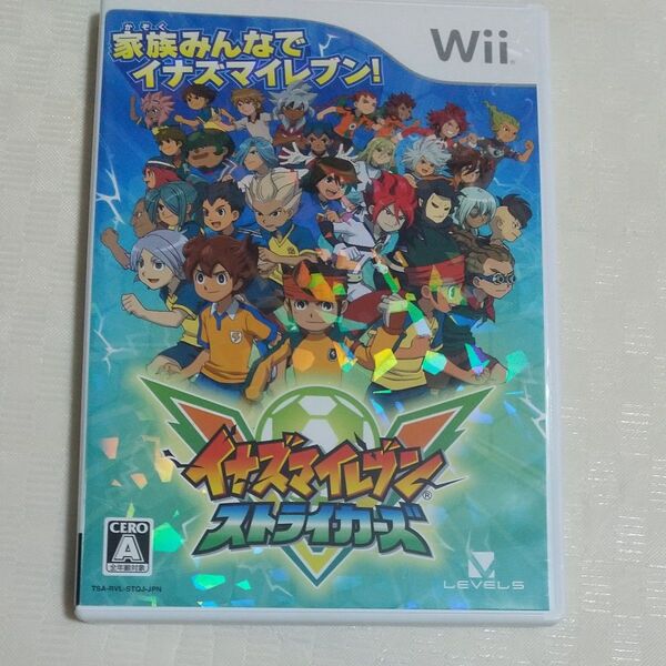 【Wii】 イナズマイレブン ストライカーズ