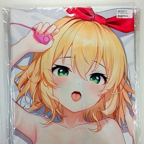 フトンノナカ アイマス デレマス U149 櫻井桃華 抱き枕カバー EX版 ライクトロンリッチ版 SJ有 / ボテ腹 新品未開封