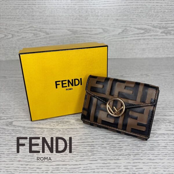 美品 FENDIフェンディ 財布 三つ折り 箱 袋 証明カード付き S9955