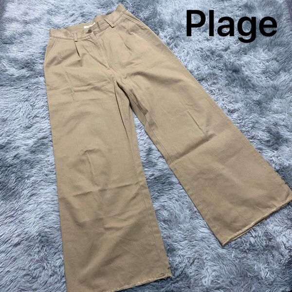 Plage ワイドパンツ チノパン サイズ40 Lサイズ タック入り 美脚 履き心地抜群