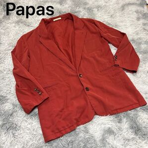Papas テーラードジャケット ボルドー キュプラ混 大きいサイズ 貴重☆ パパス