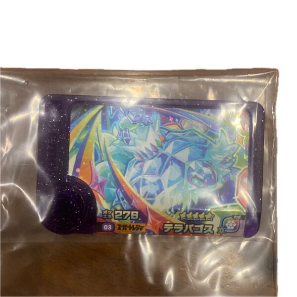 ポケモンフレンダ スーパートレジャー 第五弾 テラパゴス 排出後未使用