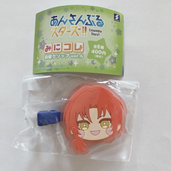 あんスタ あんさんぶるスターズ 前髪クリップ 月永レオ