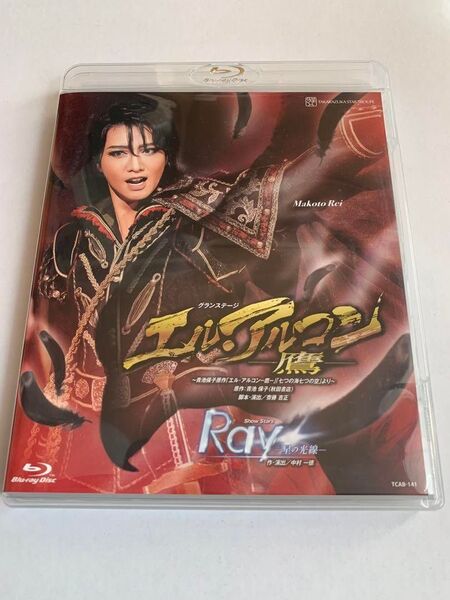宝塚 星組 エル・アルコン―鷹― Ray―星の光線― Blu-ray