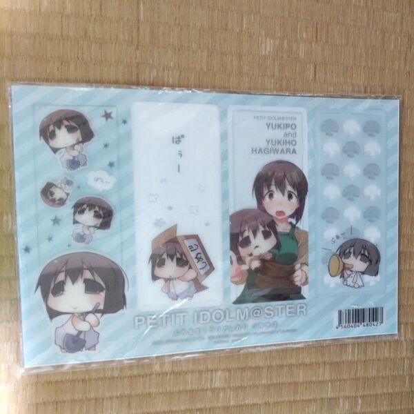 ぷちます! クリアしおり ゆきぽ 萩原雪歩 アイドルマスター アイマス コトブキヤ