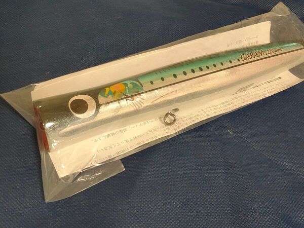 カーペンター ガラム120- 220 LM イワシ 未使用 carpenter GARAM 120g 220mm 新品 マグロ