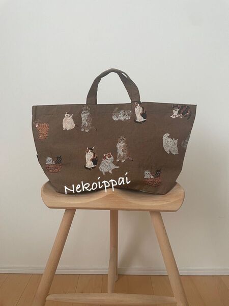【新品】ネコいっぱいトートバッグ Brown 松尾ミユキ ゴブラン織り