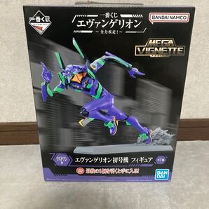エヴァンゲリオン フィギュア くじ ラスト 賞 バンダイ MEGA ヴィネット 新品 未開封