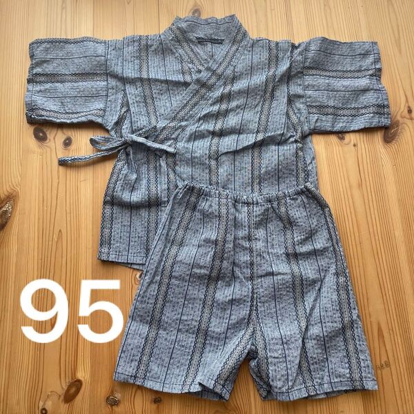 甚平 キッズ 男の子 95 和柄 シンプル