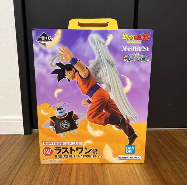 一番くじ ドラゴンボール MASTERLISE ラストワン賞 孫悟空 開封済 美品です