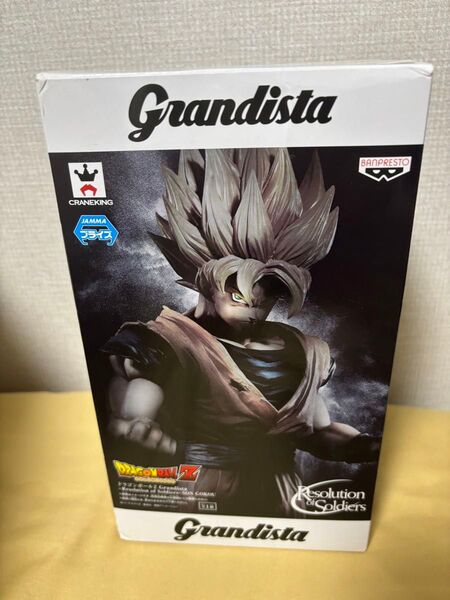 ドラゴンボールZ Grandista Resolution of Soldiers フィギュア スーパーサイヤ人 孫悟空