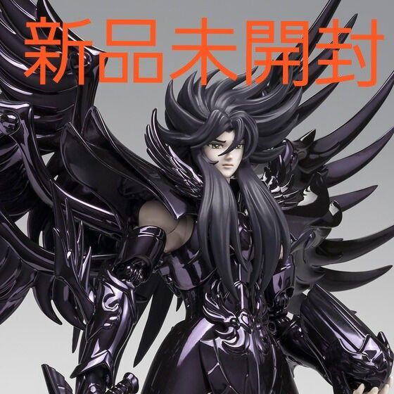 聖闘士聖衣神話EX 冥王ハーデス ORIGINAL COLOR EDITION