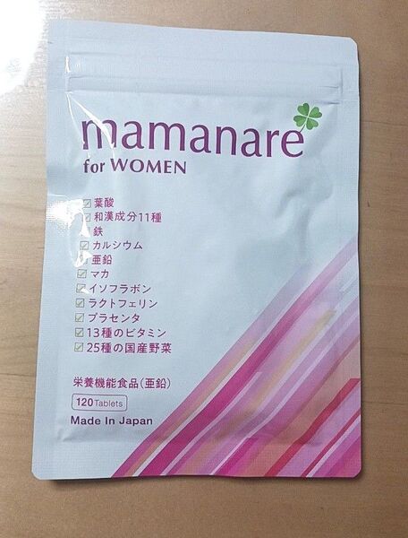 mamanare for WOMEN 栄養機能食品 ママナーレ