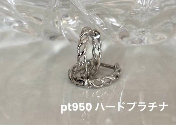プラチナ950(ハードプラチナ)フープピアス 透かし 中折れ式 小ぶり