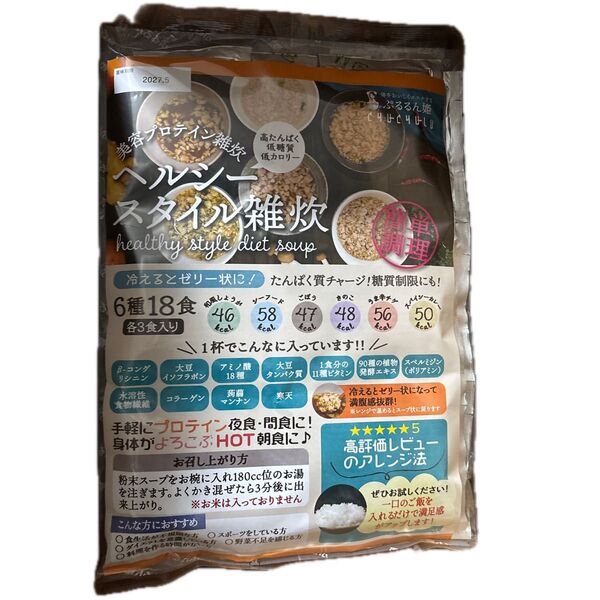 ヘルシースタイル雑炊 6種類18食