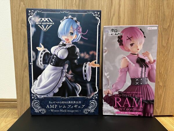 Re:ゼロから始める異世界生活 レム AMP フィギュア &Trio Try iT ラム・ガーリーコーデ セット