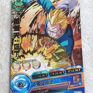 ドラゴンボールヒーローズ HG5-39 孫悟天:GT かめはめ波