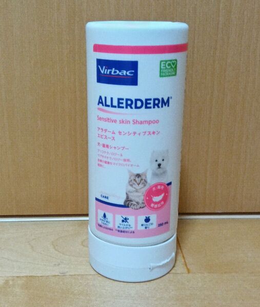 ビルバッグ アラダーム センシティブスキンエピスース 犬.猫用シャンプー 250ml 2026年5月期限