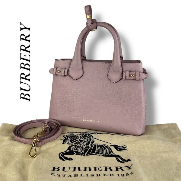 美品 BURBERRY バーバリー バナー ハンドバッグ 2way ノバチェック ピンク ショルダーバッグ