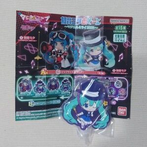 初音ミク マジカルミライ ラバーマスコット ガシャポン