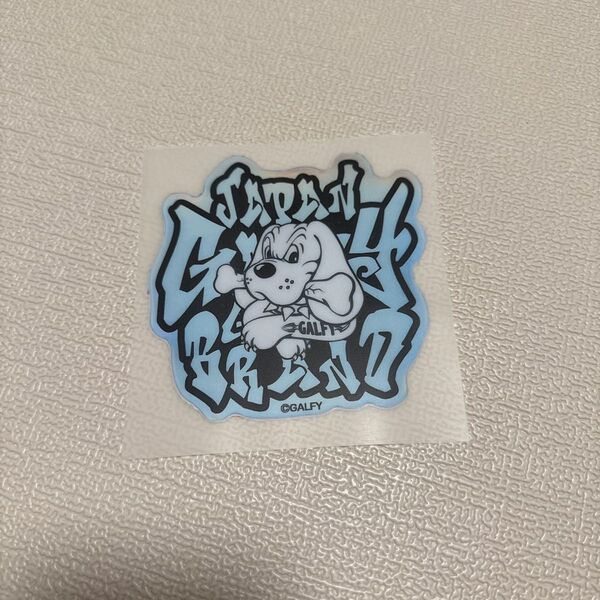 ガルフィー アイロンシート