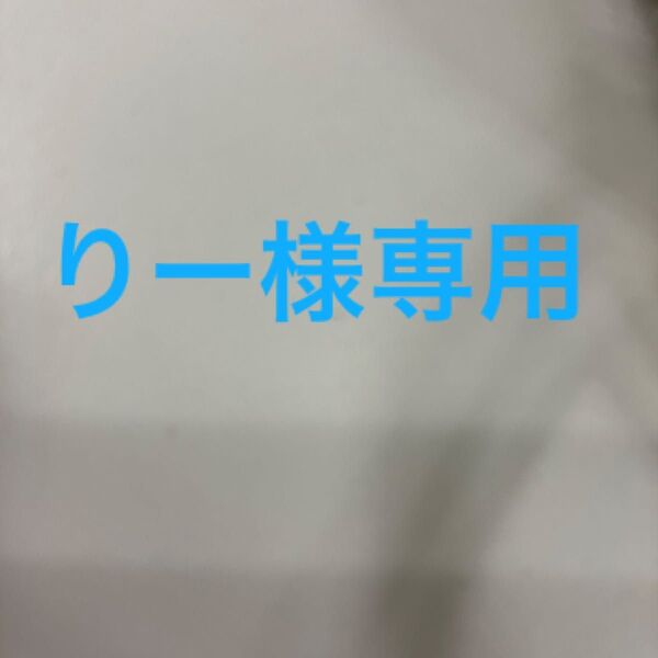 基礎講座