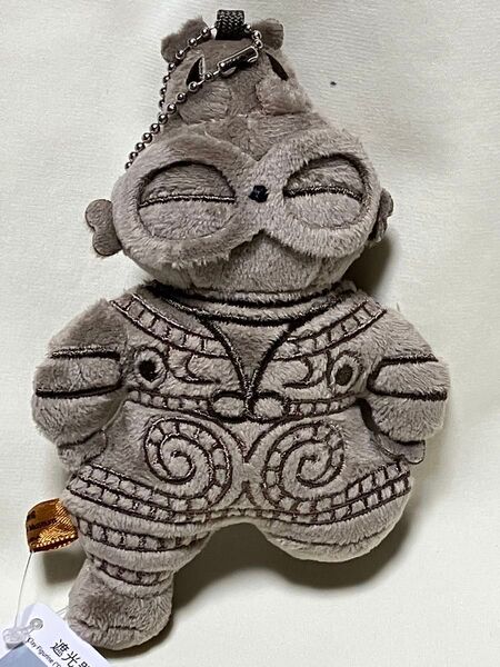 遮光器土偶 ぬいぐるみキーホルダー 新品未使用