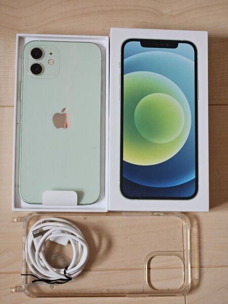 Apple iPhone 12 64GB グリーン SIMフリー