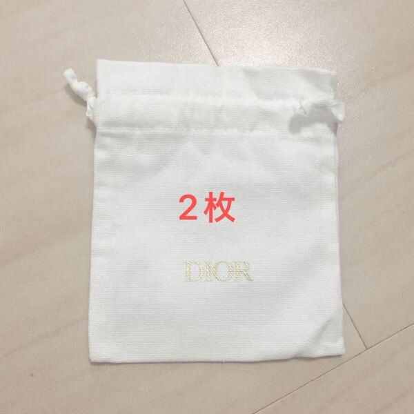 クリスチャンディオール Dior ノベルティ 巾着 2枚