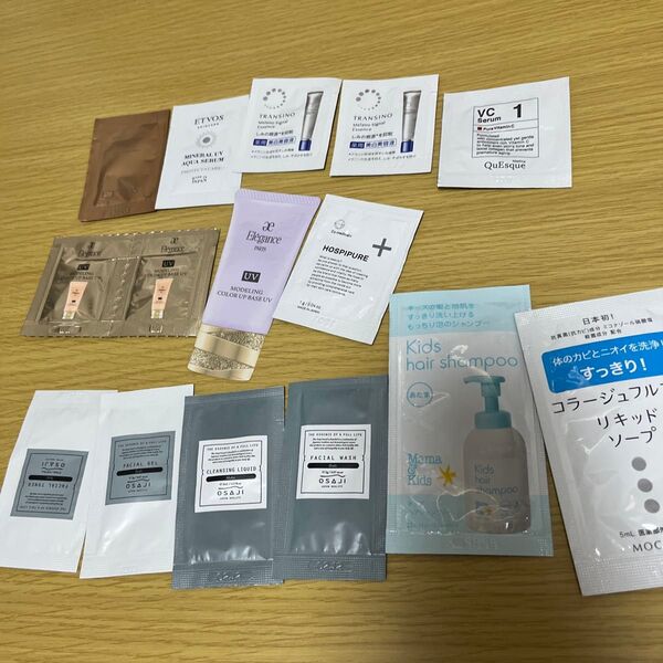 コラージュフルフル ママ&キッズ オサジ シーオーメディカル エレガンス トランシーノ エトヴォス など サンプル 試供品 15個