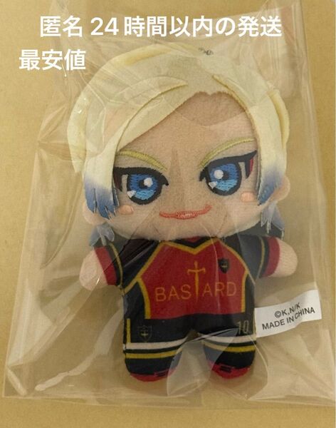 ブルーロック ミヒャエル・カイザー ぬいぐるみ ブルーロック ブルロ ブルーロック展 ブルロ展