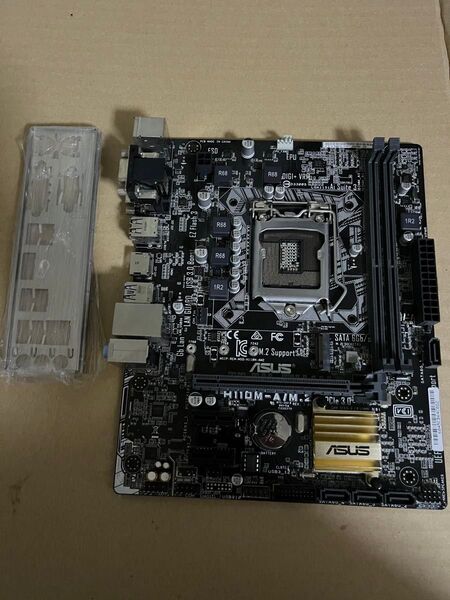 動作品 ASUS H110M-A/M.2 LGA1151 ioパネル付マザーボード 即時支払いできる方限定特価品