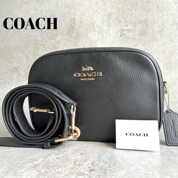 【極美品】COACH コーチ ジェイミー ショルダーバッグ カメラバッグ クロスボディ 斜め掛け シボ革