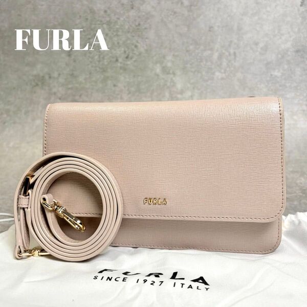 【極美品】FURLA フルラ RIVA リーヴァ L 3way ショルダーバッグ ウォレット 財布 カードケース ポシェット