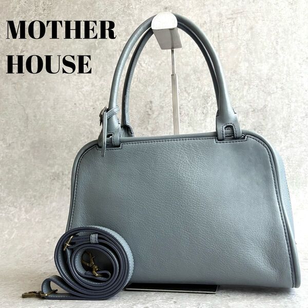 【極美品】MOTHER HOUSE マザーハウス Ren レン 2way ボストン トートバッグ ショルダーバッグ 通勤 ビジネス